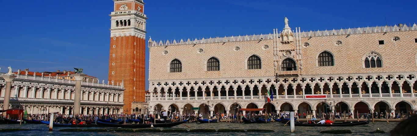 Doge’s Palace Tour with Skip the Line Tickets €62